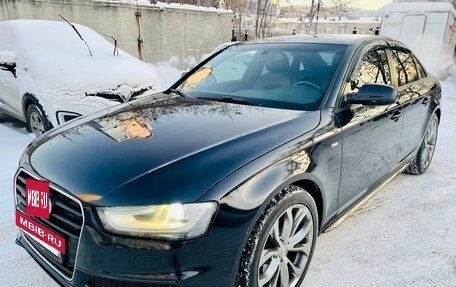 Audi A4, 2012 год, 1 299 000 рублей, 10 фотография