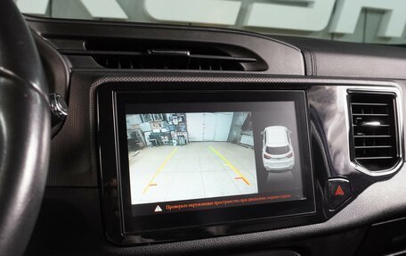 Chery Tiggo 4 I рестайлинг, 2020 год, 1 398 000 рублей, 14 фотография