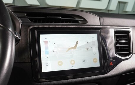 Chery Tiggo 4 I рестайлинг, 2020 год, 1 398 000 рублей, 13 фотография