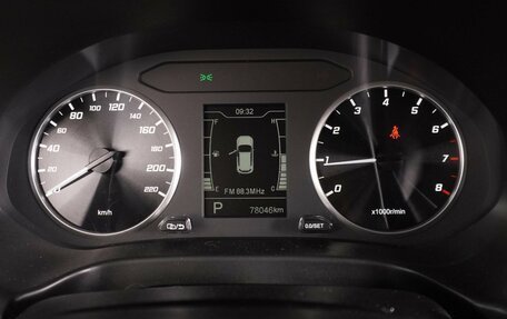 Chery Tiggo 4 I рестайлинг, 2020 год, 1 398 000 рублей, 20 фотография