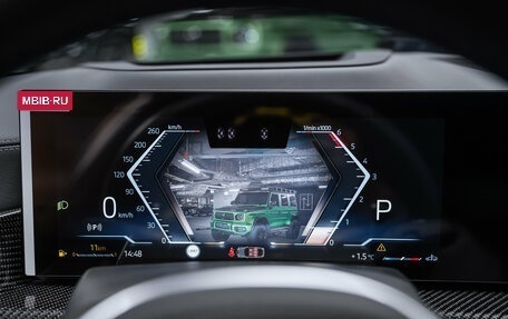 BMW X6, 2025 год, 15 850 000 рублей, 13 фотография