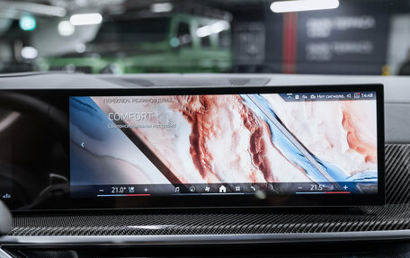 BMW X6, 2025 год, 15 850 000 рублей, 31 фотография