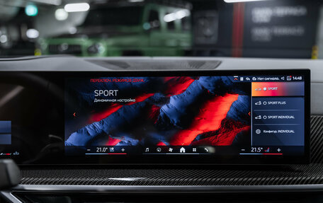 BMW X6, 2025 год, 15 850 000 рублей, 30 фотография