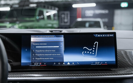 BMW X6, 2025 год, 15 850 000 рублей, 25 фотография