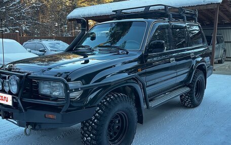 Toyota Land Cruiser 80 рестайлинг, 1996 год, 2 998 000 рублей, 1 фотография