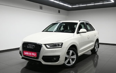 Audi Q3, 2013 год, 1 805 000 рублей, 1 фотография