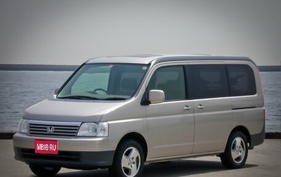Honda Stepwgn II рестайлинг, 2003 год, 830 000 рублей, 1 фотография