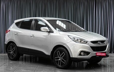 Hyundai ix35 I рестайлинг, 2013 год, 1 199 000 рублей, 1 фотография