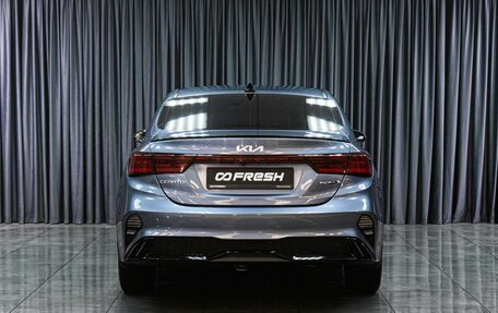 KIA Cerato IV, 2021 год, 2 461 000 рублей, 4 фотография