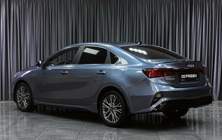 KIA Cerato IV, 2021 год, 2 461 000 рублей, 2 фотография