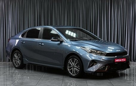 KIA Cerato IV, 2021 год, 2 461 000 рублей, 1 фотография