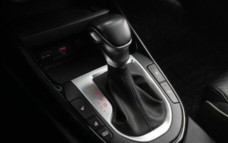 KIA Cerato IV, 2021 год, 2 461 000 рублей, 16 фотография