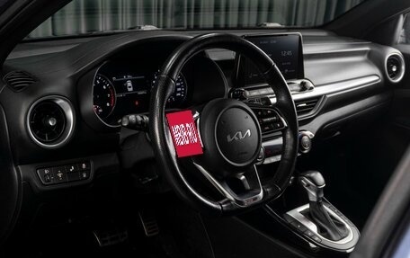 KIA Cerato IV, 2021 год, 2 461 000 рублей, 19 фотография