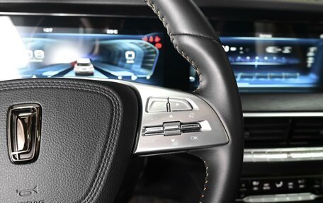 FAW Bestune T77, 2022 год, 1 915 000 рублей, 19 фотография