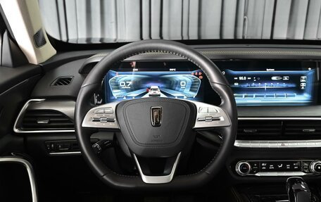 FAW Bestune T77, 2022 год, 1 915 000 рублей, 13 фотография