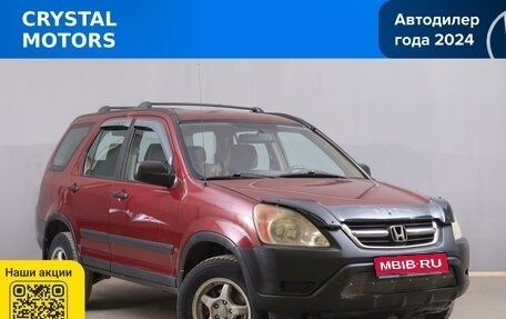 Honda CR-V II рестайлинг, 2003 год, 799 000 рублей, 1 фотография