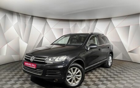 Volkswagen Touareg III, 2012 год, 1 749 000 рублей, 1 фотография