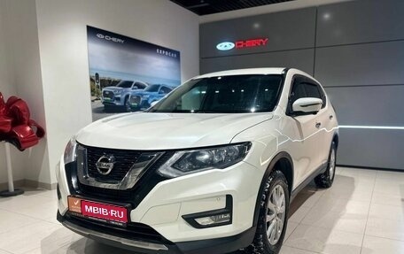 Nissan X-Trail, 2020 год, 2 765 000 рублей, 1 фотография