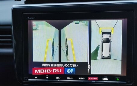 Honda Stepwgn IV, 2018 год, 2 500 000 рублей, 13 фотография