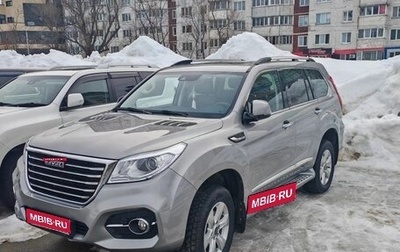 Haval H9 I рестайлинг, 2023 год, 4 100 000 рублей, 1 фотография
