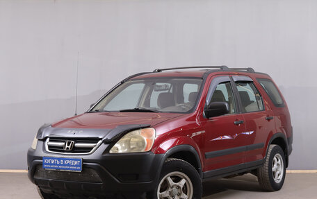 Honda CR-V II рестайлинг, 2003 год, 799 000 рублей, 3 фотография