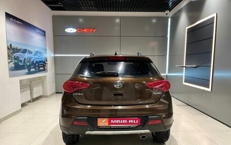 Lifan X50, 2015 год, 450 000 рублей, 4 фотография