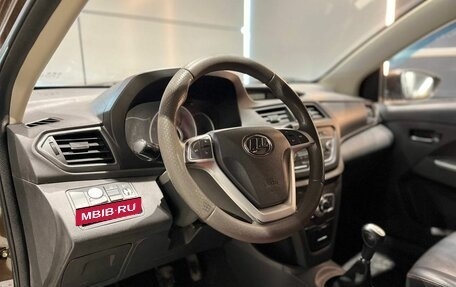 Lifan X50, 2015 год, 450 000 рублей, 12 фотография