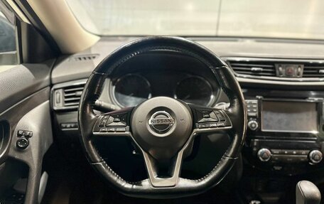 Nissan X-Trail, 2020 год, 2 765 000 рублей, 14 фотография