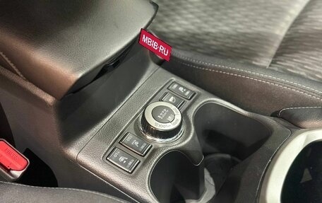 Nissan X-Trail, 2020 год, 2 765 000 рублей, 18 фотография