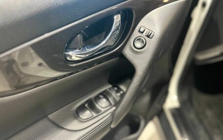 Nissan X-Trail, 2020 год, 2 765 000 рублей, 21 фотография