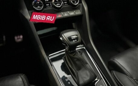 Skoda Kodiaq I, 2021 год, 3 400 000 рублей, 8 фотография