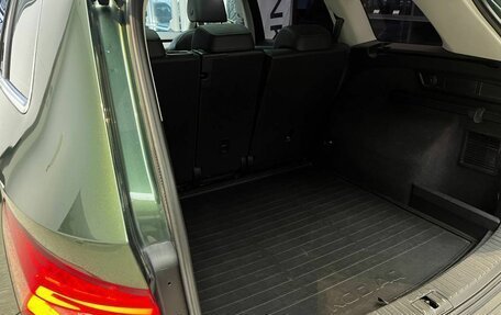 Skoda Kodiaq I, 2021 год, 3 400 000 рублей, 16 фотография