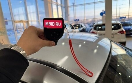 Toyota Passo III, 2016 год, 929 000 рублей, 26 фотография