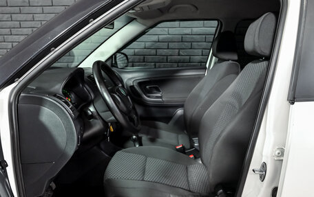 Skoda Fabia II, 2012 год, 741 000 рублей, 10 фотография