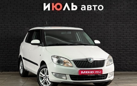 Skoda Fabia II, 2012 год, 741 000 рублей, 3 фотография