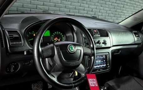 Skoda Fabia II, 2012 год, 741 000 рублей, 12 фотография