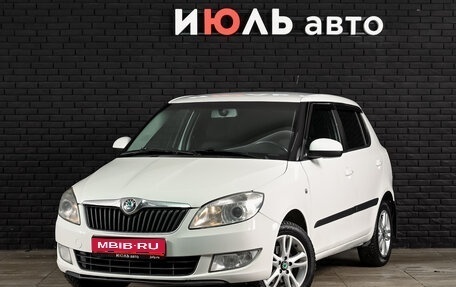 Skoda Fabia II, 2012 год, 741 000 рублей, 1 фотография