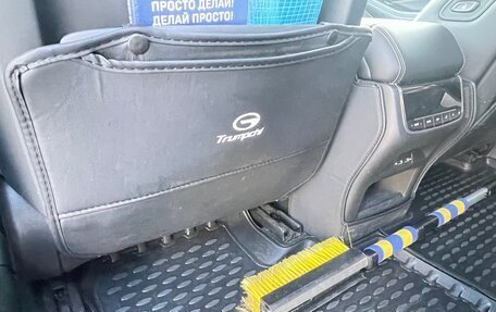 GAC GS8, 2024 год, 4 150 000 рублей, 16 фотография