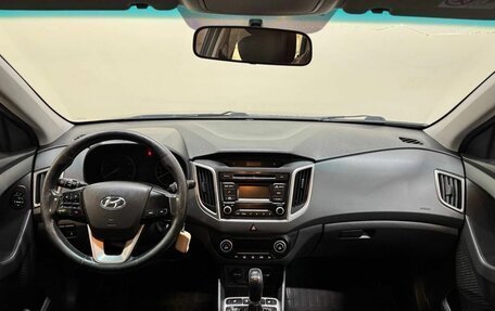 Hyundai Creta I рестайлинг, 2019 год, 1 499 000 рублей, 7 фотография