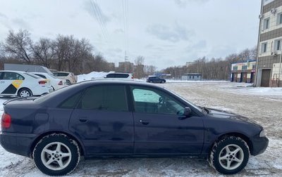 Audi A4, 1998 год, 220 000 рублей, 1 фотография