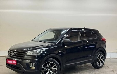 Hyundai Creta I рестайлинг, 2019 год, 1 499 000 рублей, 1 фотография