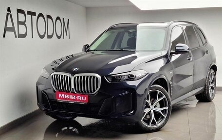 BMW X5, 2025 год, 11 180 000 рублей, 1 фотография