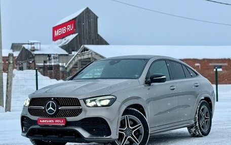 Mercedes-Benz GLE Coupe, 2020 год, 6 549 000 рублей, 1 фотография