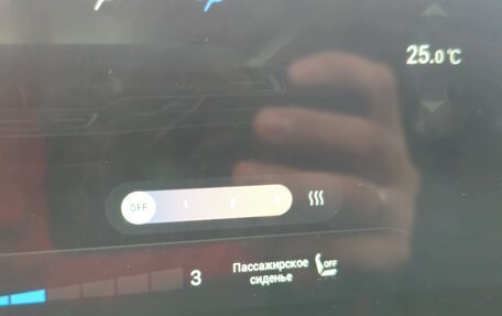 Haval F7x I, 2023 год, 2 250 000 рублей, 24 фотография