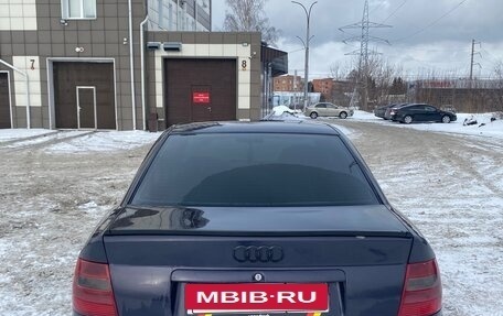 Audi A4, 1998 год, 220 000 рублей, 2 фотография