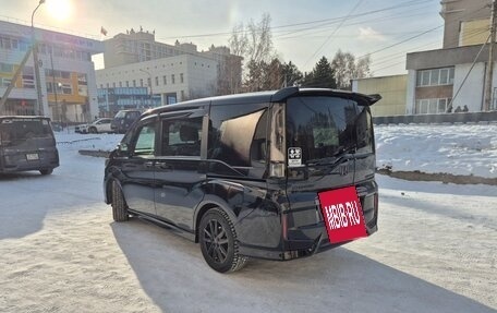 Honda Stepwgn IV, 2018 год, 2 342 000 рублей, 4 фотография