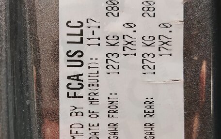 Jeep Cherokee, 2017 год, 2 220 000 рублей, 10 фотография