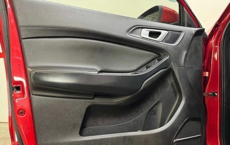 Chery Tiggo 4 I рестайлинг, 2020 год, 1 009 000 рублей, 12 фотография