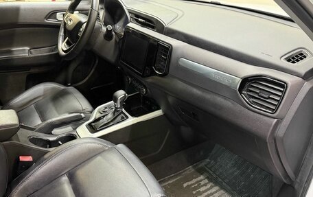 Chery Tiggo 4 I рестайлинг, 2020 год, 1 209 000 рублей, 8 фотография