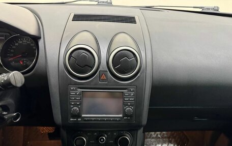 Nissan Qashqai, 2012 год, 1 009 000 рублей, 8 фотография